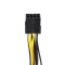 CPU 8Pin to Dual PCI-E 6+2Pin Splitter Cable
